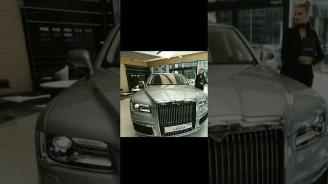 AURUS Вована смотреть онлайн