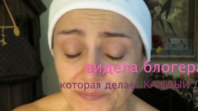 Омоложение лица! ?Дерморола или Мезорола!!!? смотреть онлайн