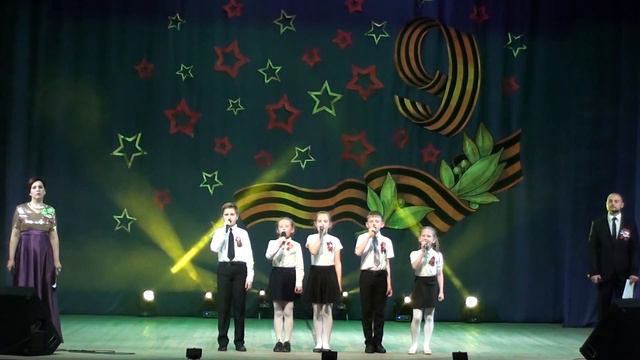 Созвездие - Спасибо, Деды, За Победу смотреть онлайн