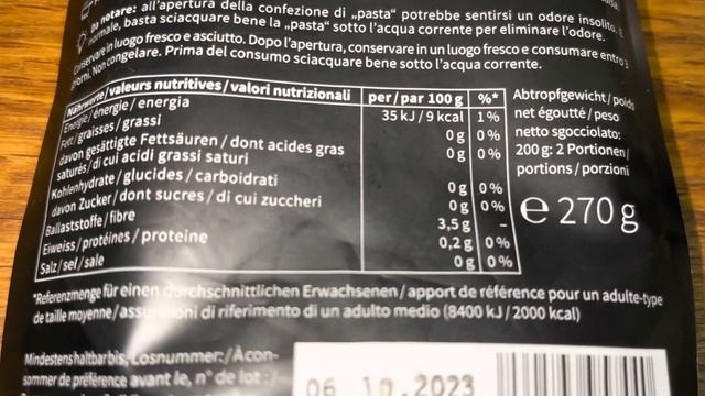 САМЫЙ НИЗКОУГЛЕВОДНЫЙ УЖИН ШИРАТАКИ С КРЕВЕТКАМИ #кеторецепт #кетоужин #lowcarb #сахарныйдиабет