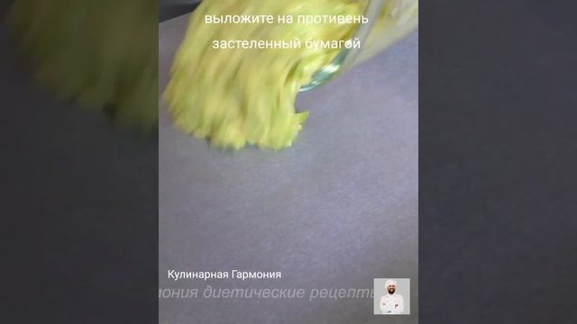 Диетический Кабачковый Рулет с Сыром. ПП РЕЦЕПТЫ #Shorts смотреть онлайн