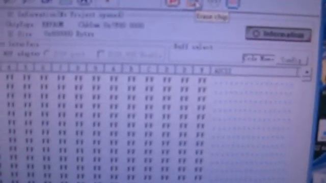 Lenovo L530 не включается с первого раза или перезагрузка через 3 секунды