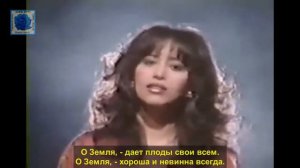 Офра Хаза   Адама   Земля сл  Эхуд Манор, муз  Яир Клингер