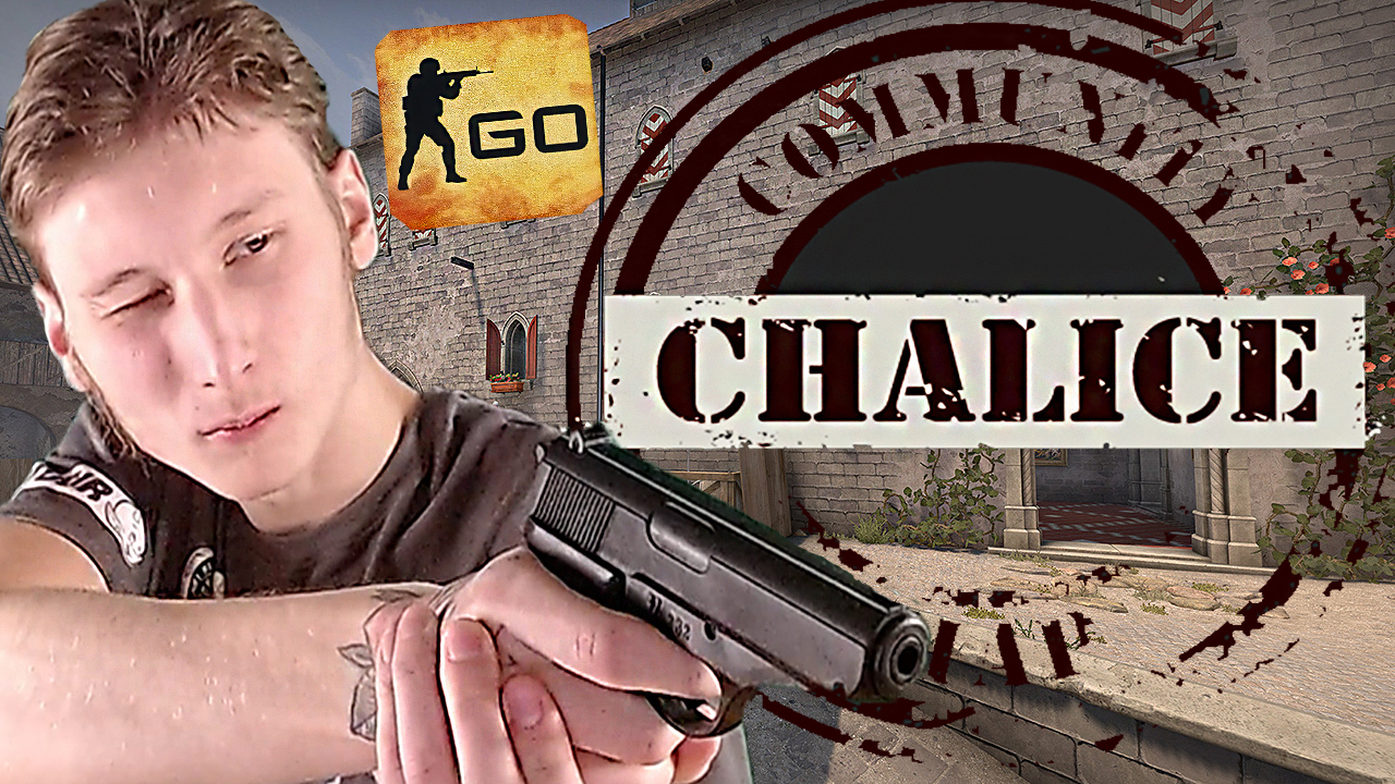 ИГРАЕМ НА НОВОЙ КАРТЕ В КСГО - CHALICE | НАПАРНИКИ - WINGMAN
