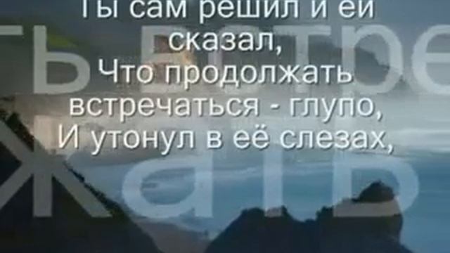 с любимыми не расставайтесь смотреть онлайн