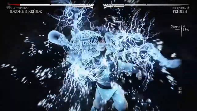 X-RAY за всех персонажей MKXL