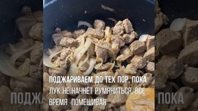 Вкусные блюда на любой вкус 