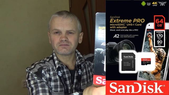 Высококачественная микрокарта памяти SanDisk 64GB microSDXC class 10 UHS I U3 Extreme Pro V30 смотреть онлайн