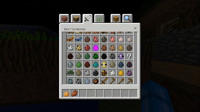 Что такое текстуры?