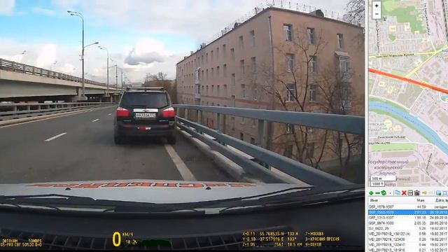 Шаховская щит Москва смотреть онлайн