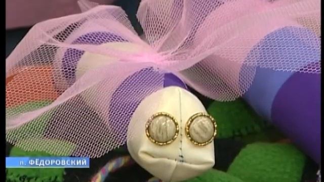 Акция на Федоровском смотреть онлайн