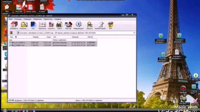 Как скачать Дополнительные материалы к симс 3 смотреть онлайн