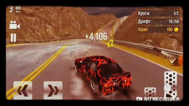 Игра называется дрифт макс играю , обозреваю смотреть онлайн