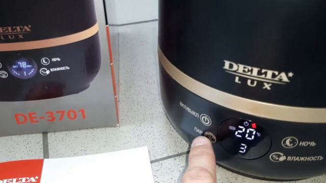 Увлажнитель воздуха ультразвуковой смотреть онлайн