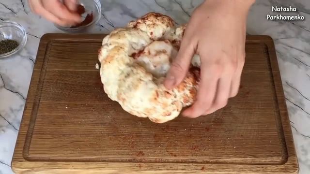 ЦЕЛАЯ ЗАПЕЧЕННАЯ ЦВЕТНАЯ КАПУСТА В ДУХОВКЕ / Roasted Cauliflower Recipe