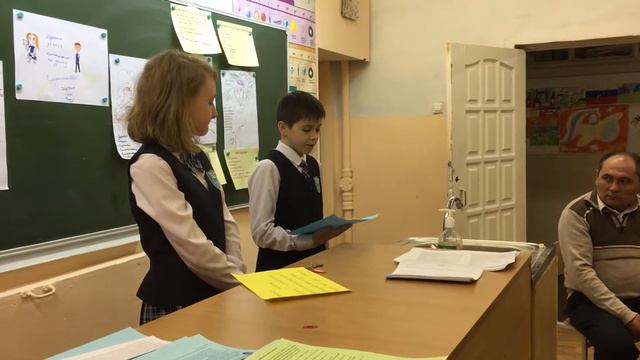 Кто виноват? Что делать? 3 смотреть онлайн