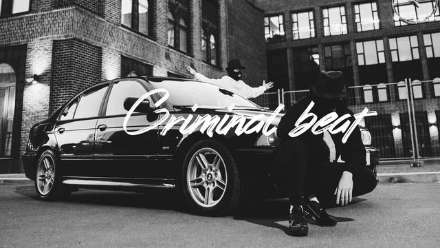 Криминальный бит - Катана