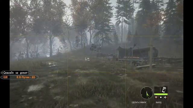 ПООХОТИМСЯ? ♦ theHunter: Call of the Wild ♦ НОВЫЙ СИМУЛЯТОР ОХОТЫ смотреть онлайн