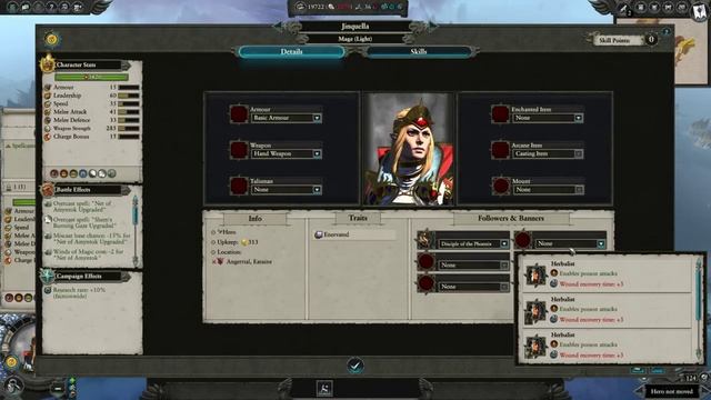 Saving Your Disaster Campaigns - Lothern Mega Screw Up #2 смотреть онлайн