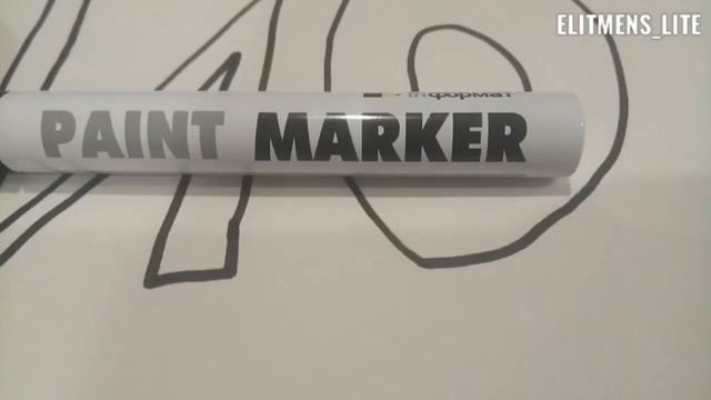 КАК СДЕЛАТЬ ВРЕМЕННОЕ ТАТУИРОВКУ? смотреть онлайн