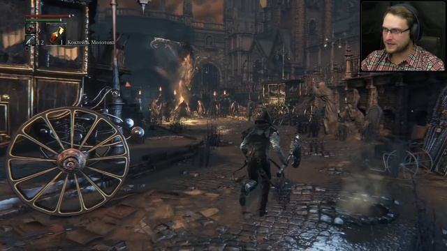 Bloodborne Прохождение ► УДЕЛАЛ ЖИРНОГО ► #2 смотреть онлайн