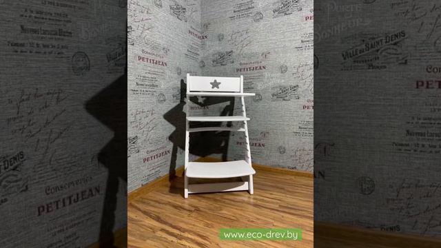 Растущие стулья ПРОМО ЭКОДРЕВ смотреть онлайн