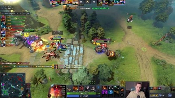 Магнус от Коллапса - 3% на победу, как это ВЫИГРАТЬ? ? Magnus Collapse Dota 2