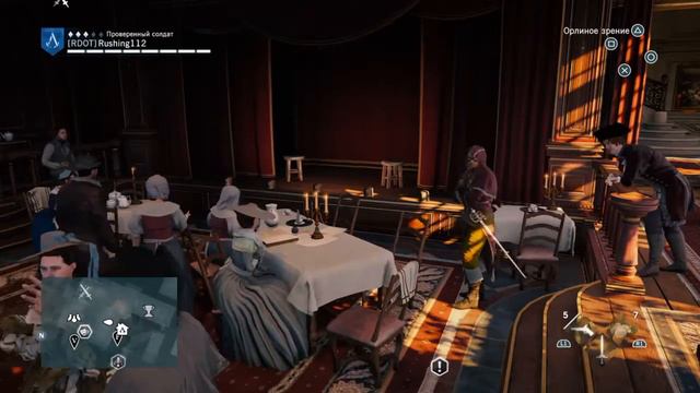 Assassin`s Creed: Unity - Что такое хорошо, что такое плохо. - 2 / 2 смотреть онлайн