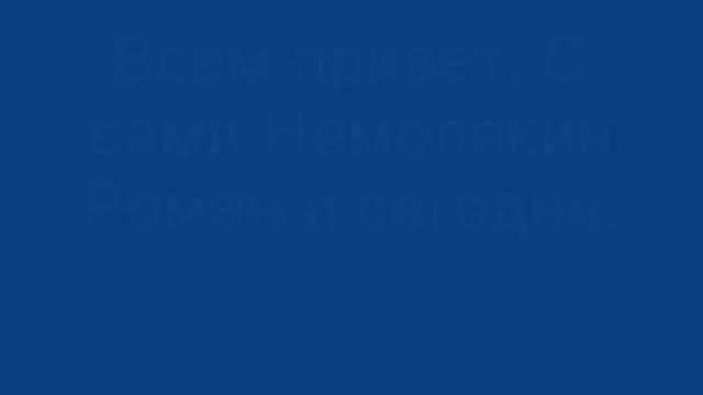 Результаты НФР: "Опасная Зона№70"-2часть смотреть онлайн