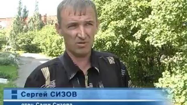 Слушания по делу Дубининских кикбоксеров.flv смотреть онлайн