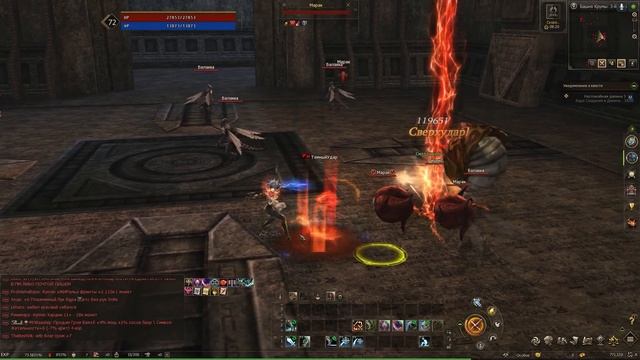 Для чего нужен сет D +8 в Lineage 2 Essence смотреть онлайн