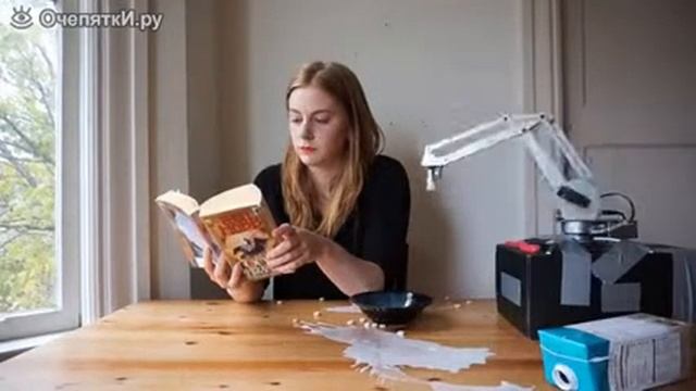 Дерзкий робот смотреть онлайн