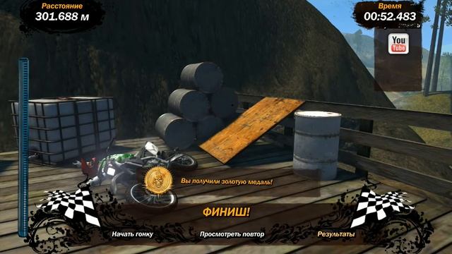 Играем в Trials Evolution. смотреть онлайн