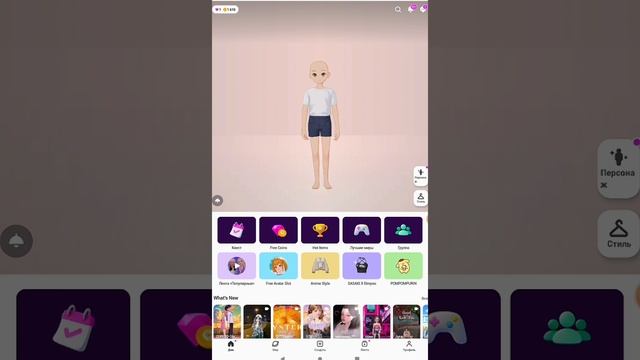 2 СЛОТ БЕСПЛАТНО? КАК ВЕРНУТЬ ПЕРСОНАЖА? ГАЙД НА ОБНОВЛЕНИЕ #обновление #zepeto #plunara #бесплатно смотреть онлайн