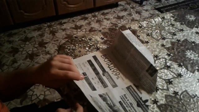 Как сделать канцелярский нож смотреть онлайн