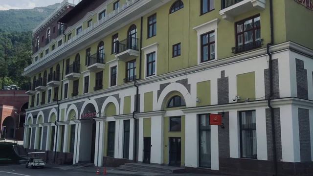 Сочи 2020г. смотреть онлайн