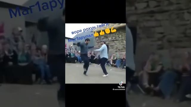 Просто Горская Свадьба ???? смотреть онлайн