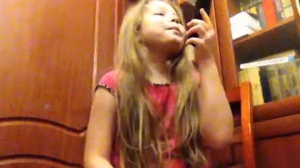 Звонок и каждое слово с имя