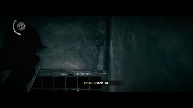 The Evil Within: The Assignment Прохождение - Часть 2: СТРАННОЕ СУЩЕСТВО смотреть онлайн