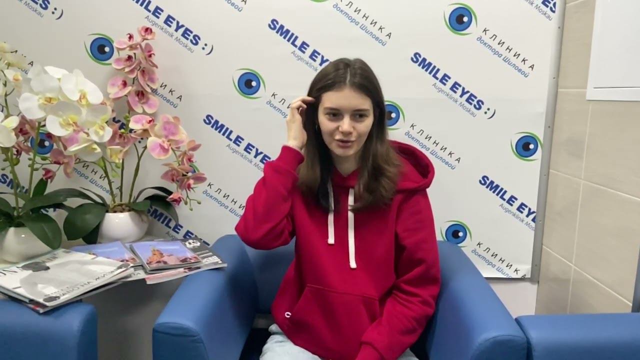 Отзыв ReLEx SMILE смотреть онлайн