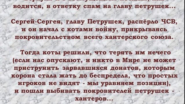 КОТ ЛЕОПОЛЬД СПЕР ПУЧОК ПЕТРУШКИ У ФЕРМЕРОВ смотреть онлайн