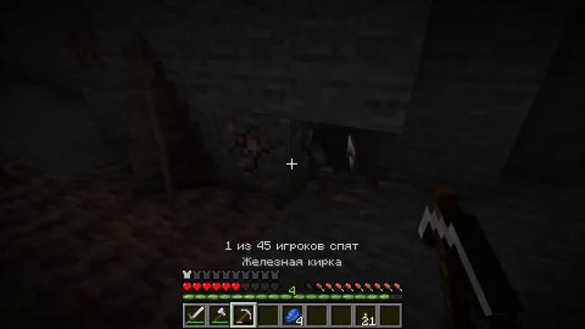 НАЧАЛО | КОРОЧЕ, ЭТО MINECRAFT | ПЕРВАЯ СЕРИЯ | ПРИВАТНЫЙ СЕРВЕР | ВЫЖИВАНИЕ БЕЗ МОДОВ смотреть онлайн
