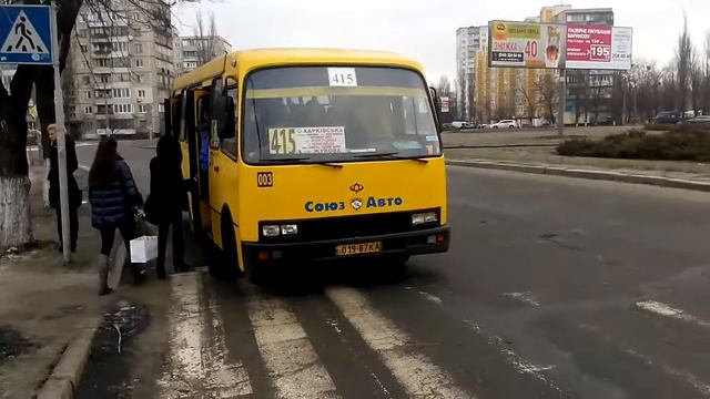 Киев. Маршрутка №415 смотреть онлайн