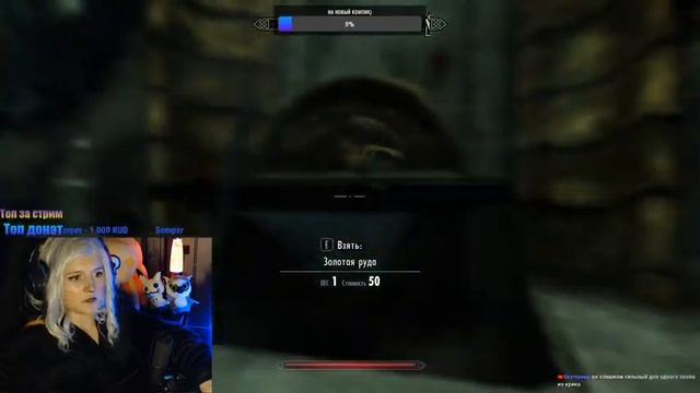 ПРИЗРАЧНЫЕ КВЕСТЫ ?СКАЙРИМ СТРИМ ? The Elder Scrolls V: Skyrim (Прохождение на русском) #41 смотреть онлайн