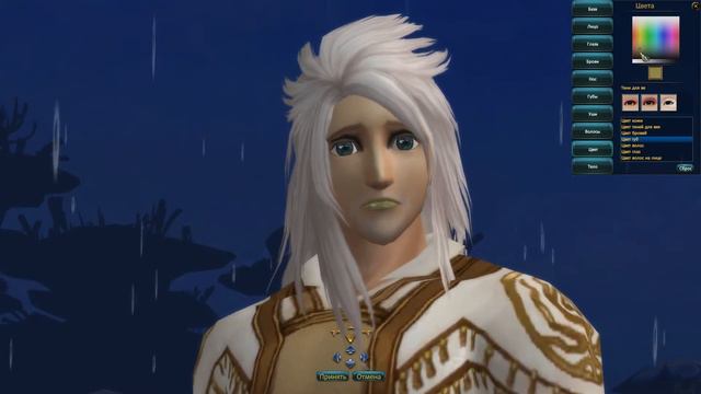 Играем в MMORPG ) смотреть онлайн