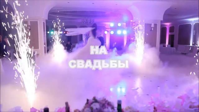 Фонтаны
