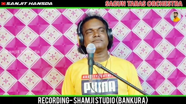 SONA GARA SONA CHURI || NEW SANTALI STUDIO VERSION 2022 || DAMPA GARAM || SAGUN TARAS ORCHESTRA смотреть онлайн