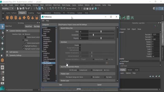 How To make AutoSave in Autodesk Maya and How to Set Time Interval for it смотреть онлайн
