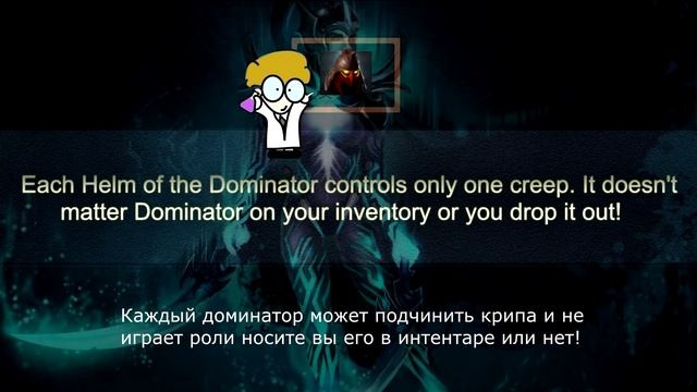 Dota 2 - interesting facts Ep 35 смотреть онлайн