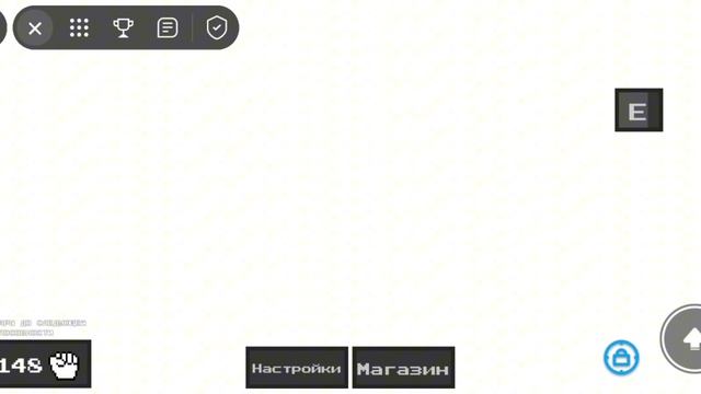 секретный паркур в Ability Wars (+как туда попасть)